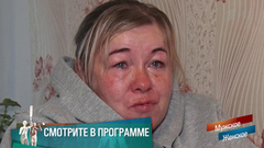 «За кражу посадили, а за убийство двух детей нет». Нюансы судебной системы удивили Юлию Барановскую. Мужское / Женское. Краткое содержание