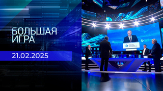 Все видео. Все видео Первого канала. Первый канал