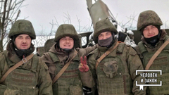 Поколение Победителей. Человек и закон. Фрагмент 