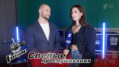 «Я влюблен в итальянскую музыку». Виктор Чесноков. Интервью после Слепых прослушиваний. Голос. Новый сезон