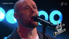 Виктор Чесноков. «Il mare calmo de la sera»