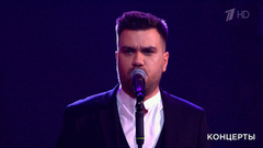 Алексей Солдатов — «Своих не бросаем». Год защитника Отечества. Фрагмент