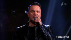 Руслан Осташко / «Наши» — «Помолись за меня». Год защитника Отечества. Фрагмент