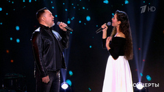 Руслан Осташко / Кристина Булатова / «Наши» — «Жена бойца». Год защитника Отечества. Фрагмент