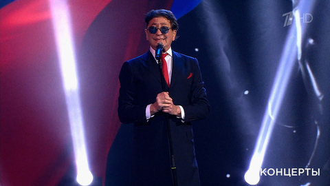 Григорий Лепс — «Родина-мать». Год защитника Отечества. Фрагмент 