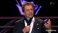 Евгений Князев — «Ржев». Концерт ко Дню защитника Отечества. Фрагмент 