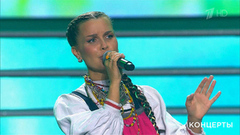 Татьяна Куртукова — «Ты родная мне». Концерт ко Дню защитника Отечества. Фрагмент