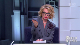 «Я бы таких продавцов не допускала работать», — Эвелина Хромченко возмутилась непрофессионализмом консультантов. Модный приговор. Фрагмент