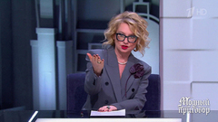 «Я бы таких продавцов не допускала работать», — Эвелина Хромченко возмутилась непрофессионализмом консультантов. Модный приговор. Фрагмент