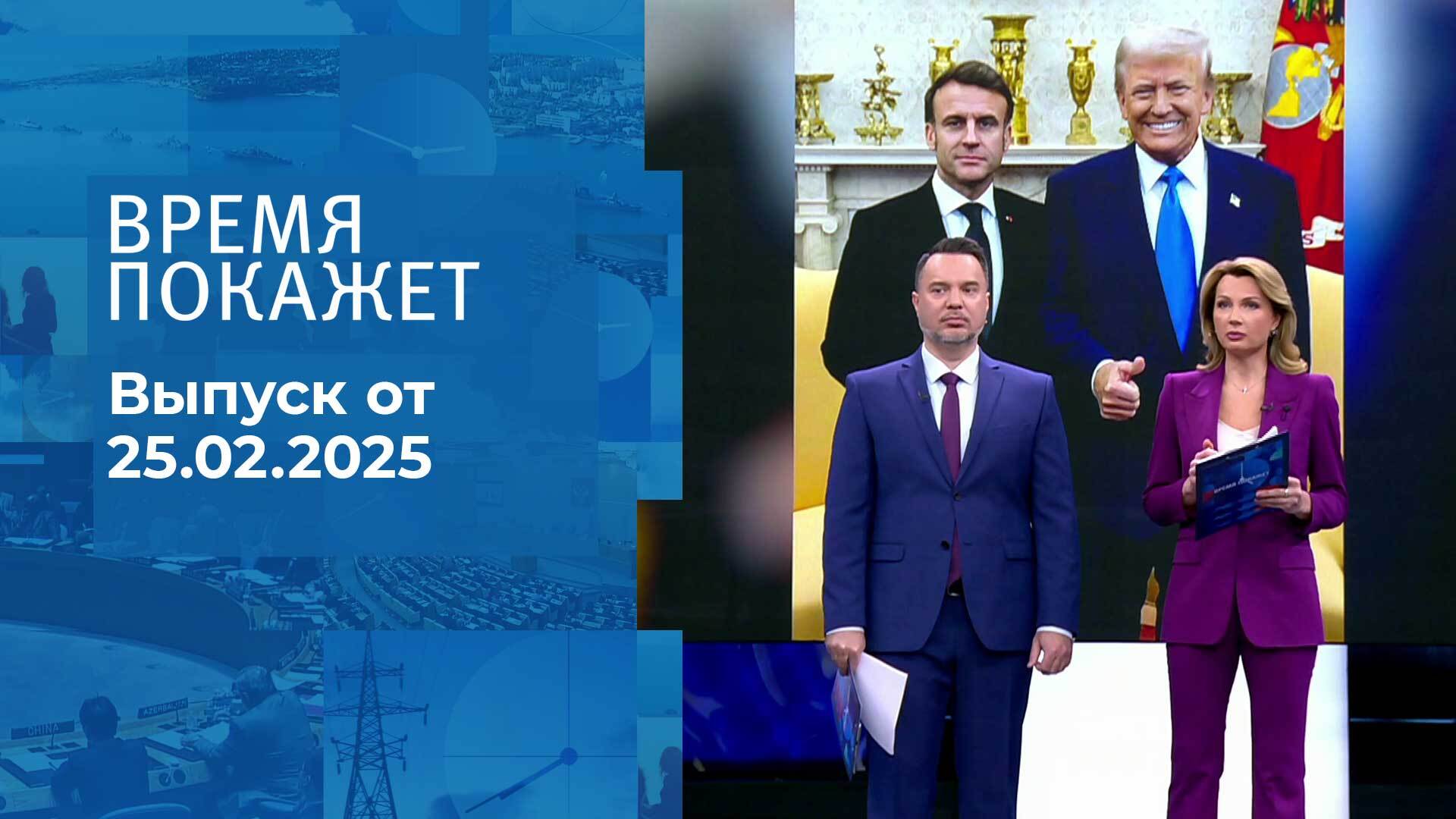 Проект работяги 7 выпуск
