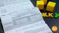 За вами — должок! И что с ним делать? Доброе утро. Фрагмент 