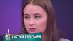 «Приставил нож к горлу беременной жены». Почему женщина не может расстаться с мучителем? Мужское / Женское. Краткое содержание выпуска от 26.02.2025