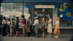 «Ты же аферюга высшей пробы». Казанова. В бегах. Анонс