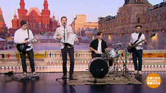 Группа «АрламовЪ». Доброе утро. Фрагмент 