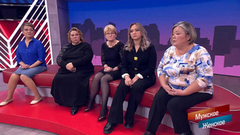 «Мы здесь все умрем!» Жители дома-убийцы из Башкортостана молят о помощи. Мужское / Женское. Краткое содержание 