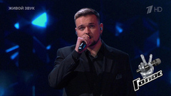 Игнат Изотов. «Il mondo»