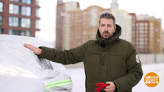 Автомобиль, накинь чехол! Доброе утро. Суббота. Фрагмент 