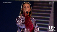 Анна Седокова — «Боже, какой пустяк». Три аккорда. Фрагмент 