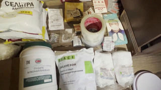 ФСБ уничтожила преступника, который готовил взрывы в столичной подземке и подмосковной синагоге