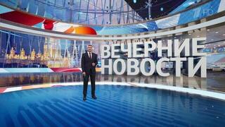 Выпуск новостей в 18:00 от 03.03.2025