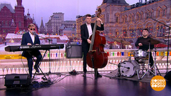 Трио Олега Аккуратова — к 100-летию Поля Мориа. Доброе утро. Фрагмент