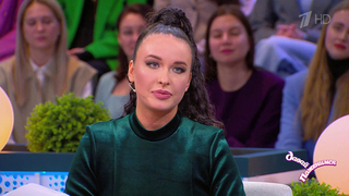 «Столько злых людей вокруг!» Лариса Гузеева поддержала невесту, которую уволили из-за внешности. Давай поженимся! Фрагмент