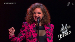 Евгения Шахнович. «Pump Up The Jam»