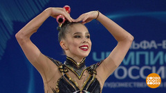 Быстрее, выше, сильнее! И красивее! Доброе утро. Суббота. Фрагмент 