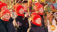 Поздравление от ансамбля «Лидерс Саунд». Доброе утро. Суббота. Фрагмент 