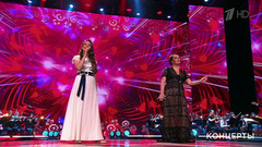 Елена Ваенга / Алена Петровская — «Обыкновенный». Большой праздничный концерт «Будьте счастливы!». Фрагмент