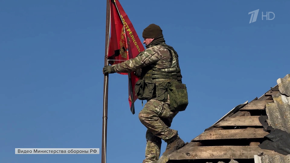 Бойцы группировки «Север» вернули под полный российский контроль сразу три населенных пункта