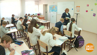 Интеллектуальное волонтерство: помоги своими знаниями! Доброе утро. Фрагмент