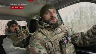 «Противника приходится выковыривать» — боец ВС РФ о часовоярском направлении