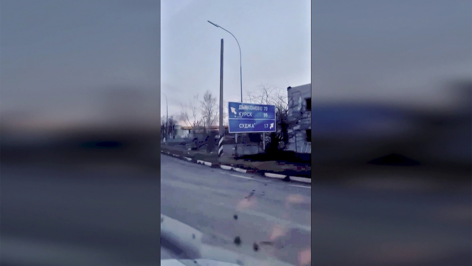 Эксклюзивные кадры из Суджи передали бойцы бригады «Ветераны»