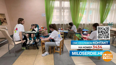 «Дети. PRO+»: поддержка особенного детства. Доброе утро. Фрагмент 