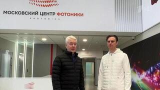 В Зеленограде запустят завод по производству фотонных интегральных схем