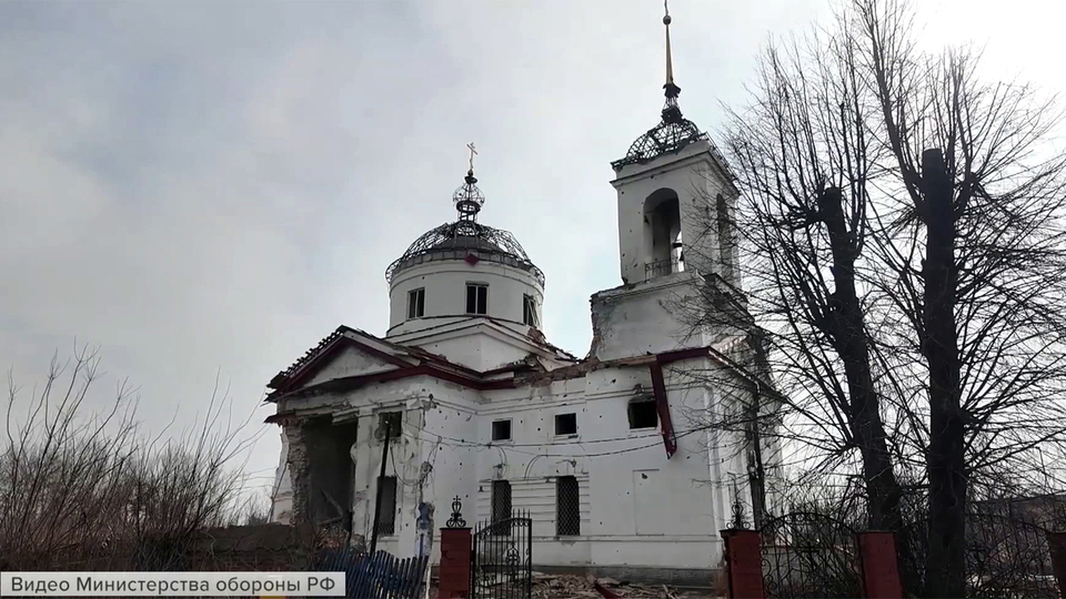 В Минобороны показали кадры освобождения села Черкасское Поречное в Курской области