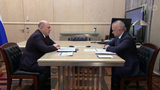 Михаил Мишустин провел встречу с главой Объединенной авиастроительной корпорации