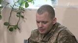 Сдавшиеся в плен украинские боевики рассказали, как командиры их попросту обманывали