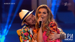  Анна Седокова — «Декабристочка». Три аккорда. Фрагмент 