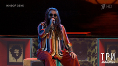  Burito — «Синий туман». Три аккорда. Фрагмент 