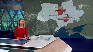 Выпуск новостей в 09:00 от 17.03.2025