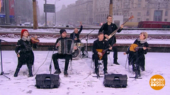 Группа «Изумруд». Доброе утро. Фрагмент