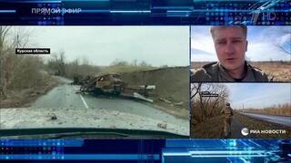 Военкор Андрица: ВСУ пытаются удержать оборону Олешни в Курской области