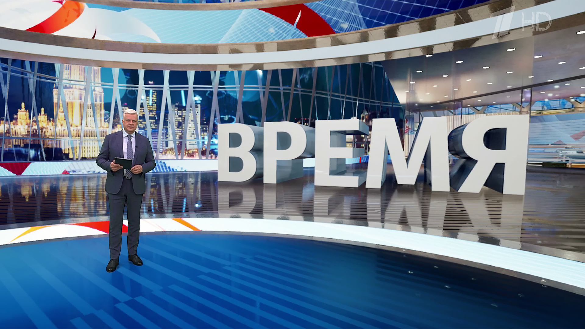 Выпуск программы «Время» в 21:00 17 марта 2025