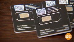 «Вечные» SIM-карты: и вправду вечные? Доброе утро. Фрагмент 