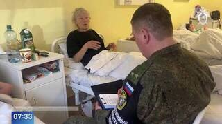 СК допросил трех потерпевших, эвакуированных из курской слободы Гончаровка