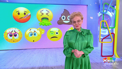 Заболел, а нужно на работу? Жить здорово! Анонс