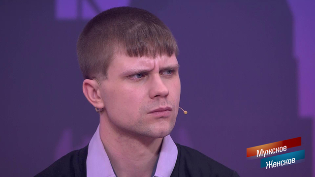 «Смотрите так на Гордона!» Юлию Барановскую не напугал гневный взгляд мужчины. Мужское / Женское. Фрагмент 