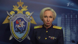 В Следственном комитете сообщили о мирных жителях, убитых украинскими боевиками в Курской области